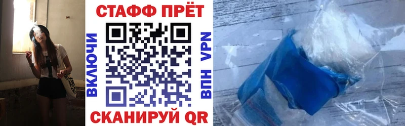 Купить закладку Cocaine Амфетамин Меф A PVP Кировград