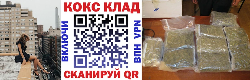 Купить где  Кировград  КОКАИН Перу 