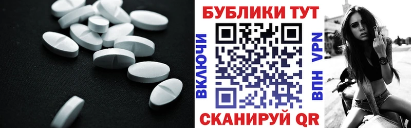 Купить  Кировград  Экстази VHQ 