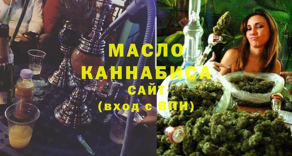 дмт Белокуриха
