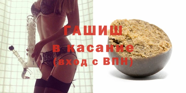 2c-b Беломорск
