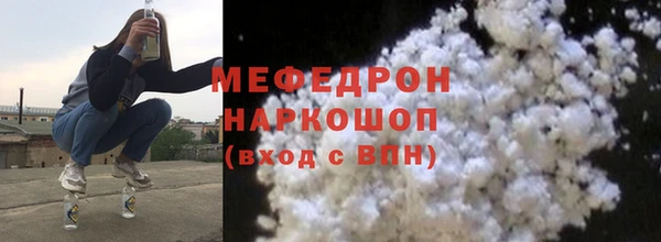 дмт Белокуриха