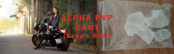 2c-b Беломорск