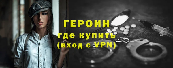 2c-b Беломорск