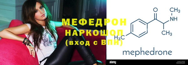 дмт Белокуриха