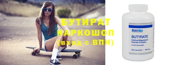 мдпв Белоозёрский