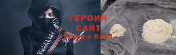 2c-b Беломорск