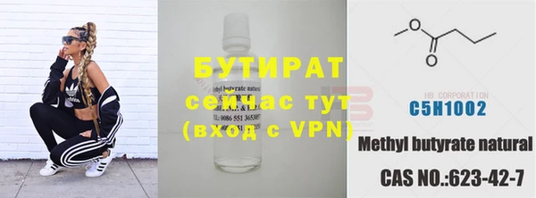 дмт Белокуриха