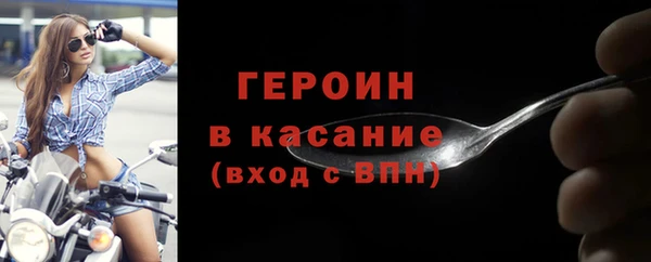 дмт Белокуриха