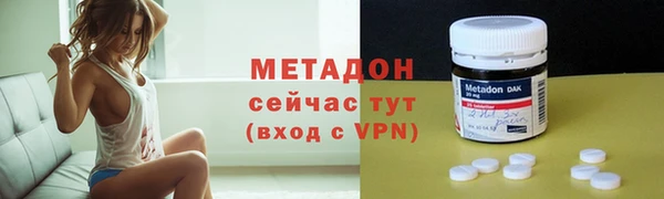 2c-b Беломорск