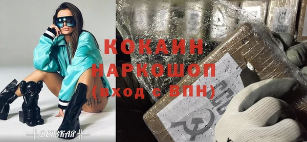 мдпв Белоозёрский