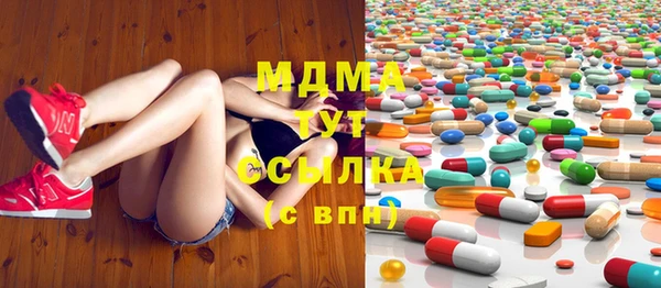 мдпв Белоозёрский