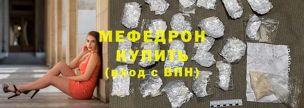 2c-b Беломорск