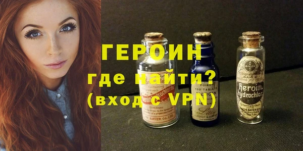 дмт Белокуриха