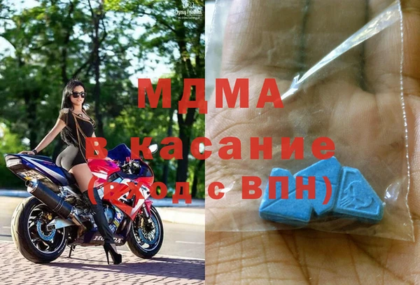 2c-b Беломорск