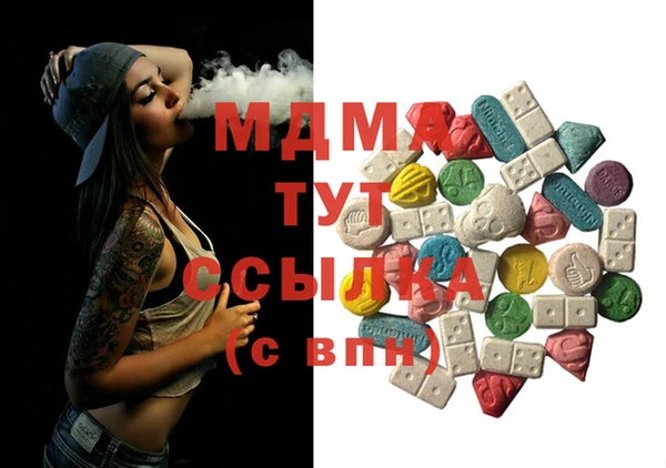 2c-b Беломорск