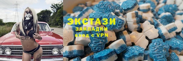 дмт Белокуриха