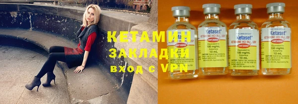дмт Белокуриха