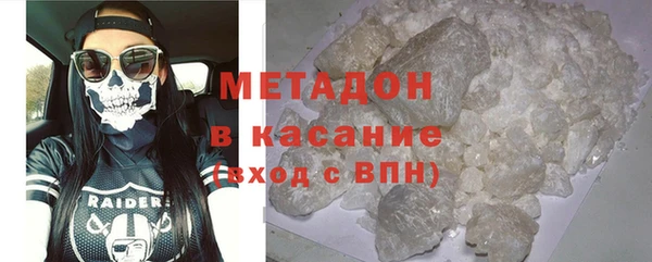 дмт Белокуриха