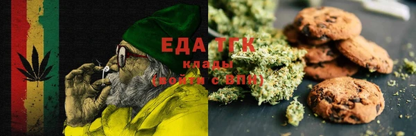 дмт Белокуриха