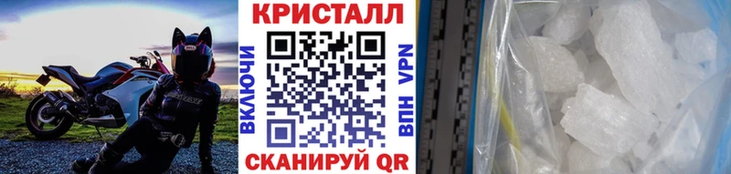 Купить закладки  Кировград  Метамфетамин Декстрометамфетамин 99.9% 