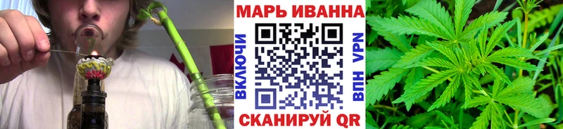 Конопля OG Kush Кировград