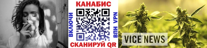 Купить  Кировград  Канабис конопля 